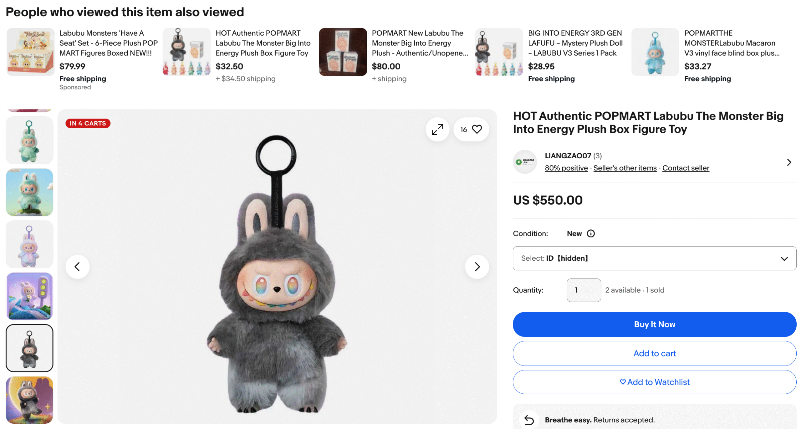 Labubu listing from an eBay search on July 17, 2025.